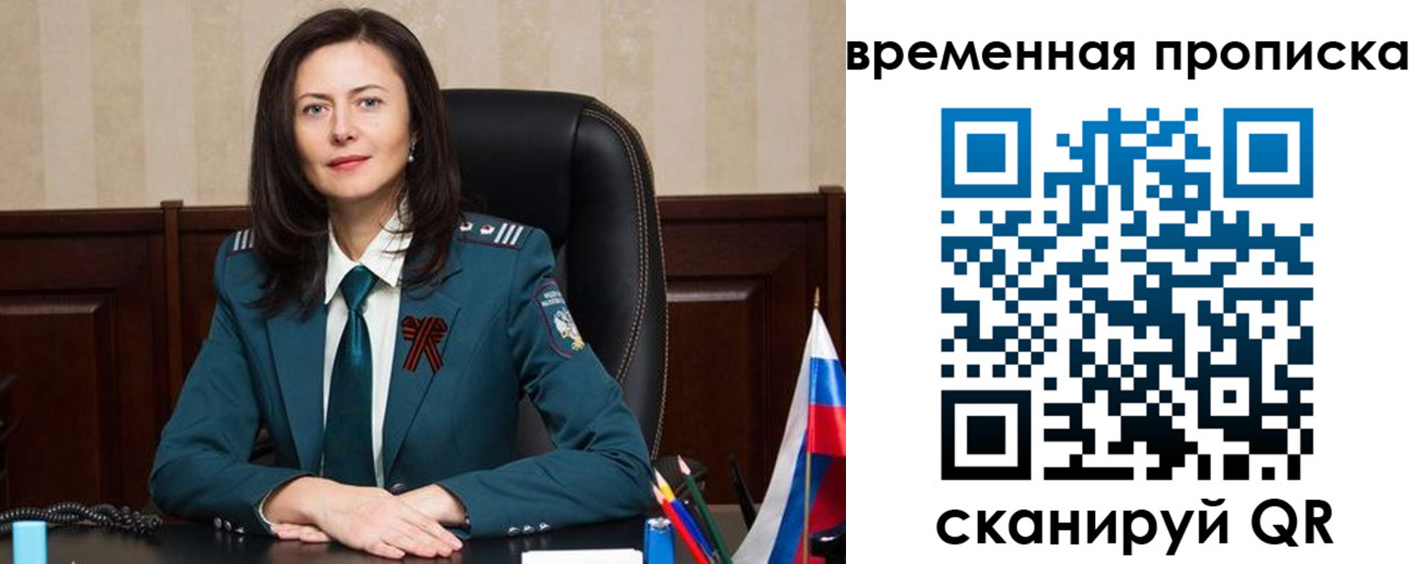 форма 3 в Воткинске
